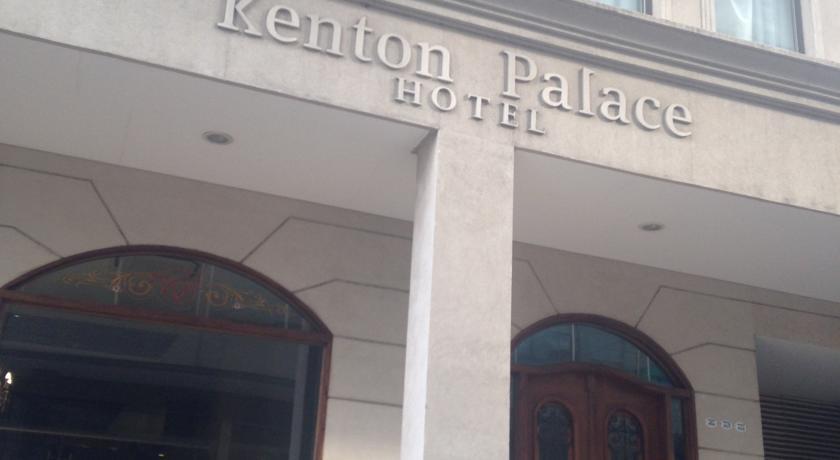 Kenton Palace Buenos Aires Luaran gambar